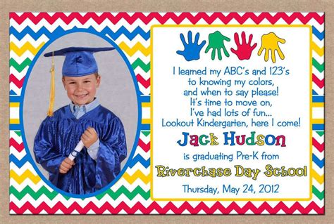 Graduation Invitation Ideas for Kindergarten