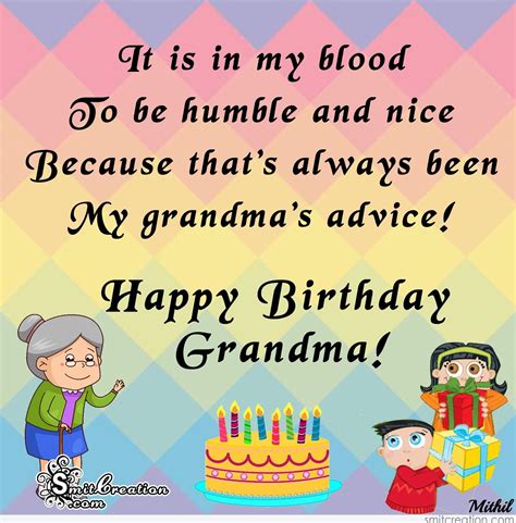 Grandma's Birthday Card