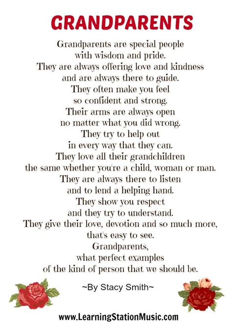 Grandparents Day Poem 1