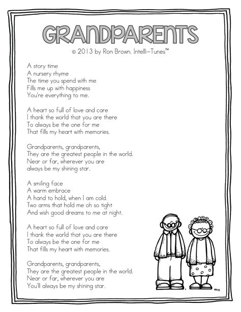 Grandparents Day Poem 2