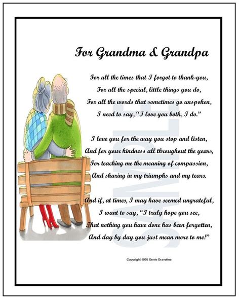 Grandparents Day Poem 4