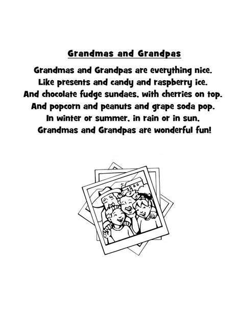 Grandparents Day Poem Printable