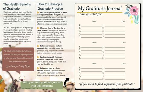 Free Gratitude Journal Printable