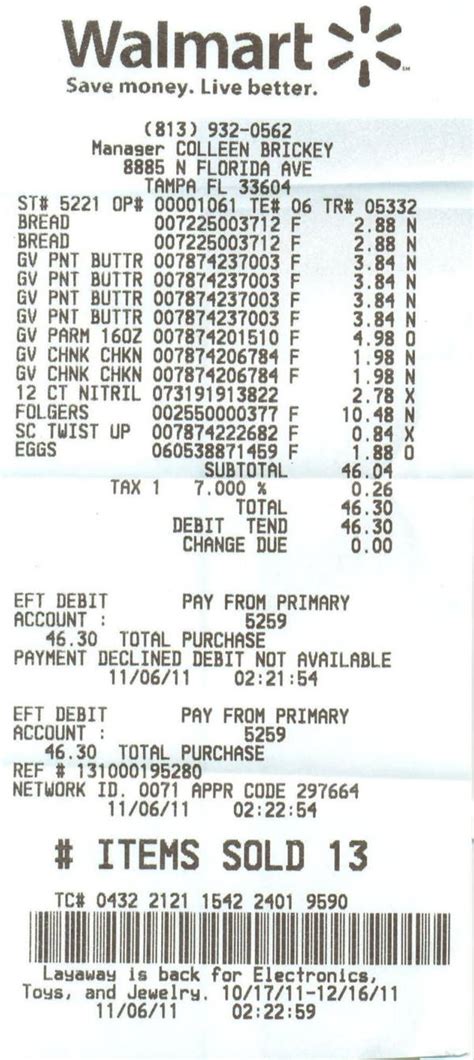 Grocery Store Receipt Template Example 7