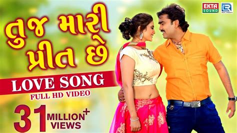 Gujarati music