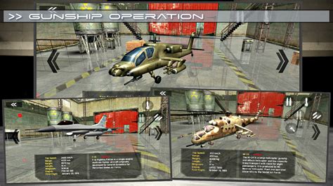 Gunship Operations