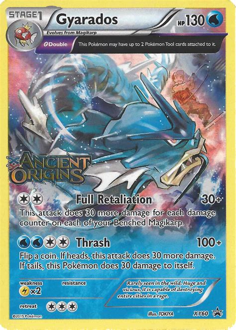 Gyarados PTCG Template