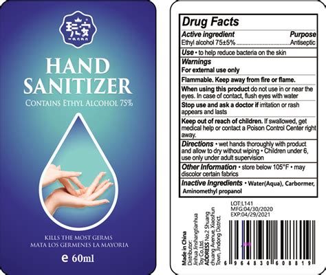 Hand sanitizer label with ingredients template