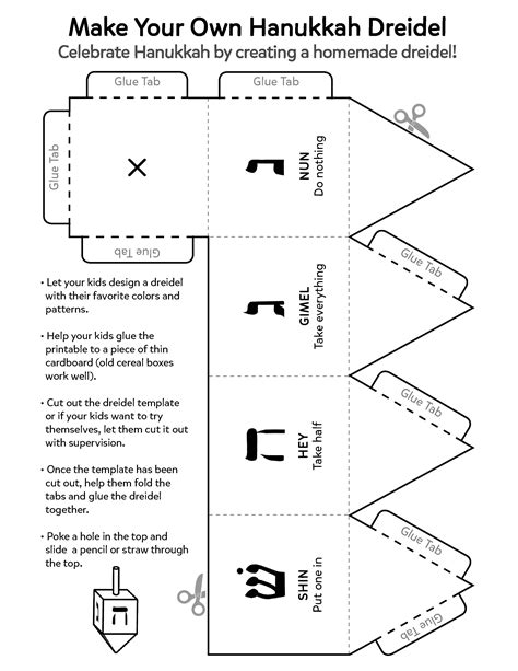 Hanukkah Dreidel Printable