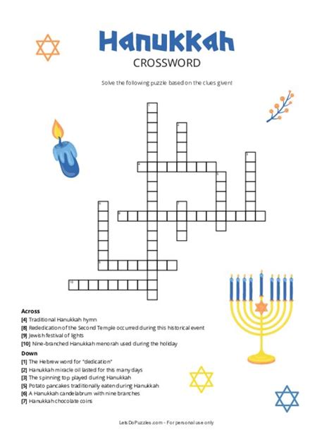 Hanukkah Traditions Crossword Puzzle Image