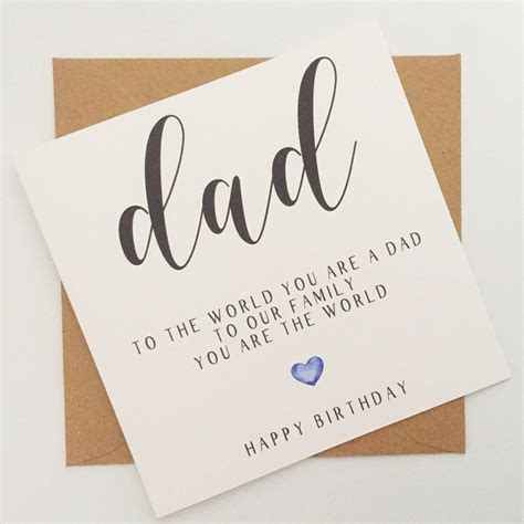 Happy Birthday Dad Card 3