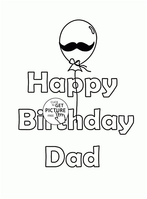 Happy Birthday Daddy Coloring Page 10