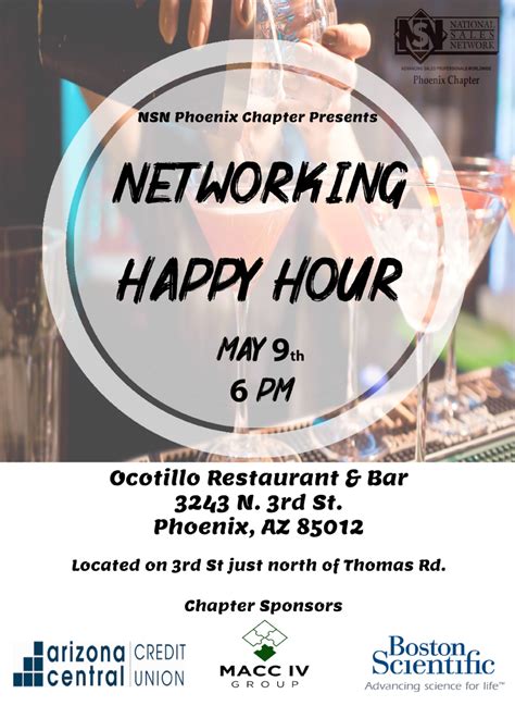 Happy hour networking events