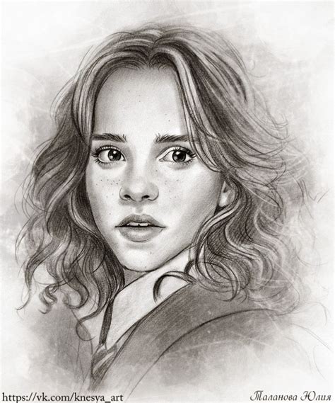 Hermione Granger Printable Art