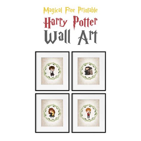 Harry Potter Printable Wall Art