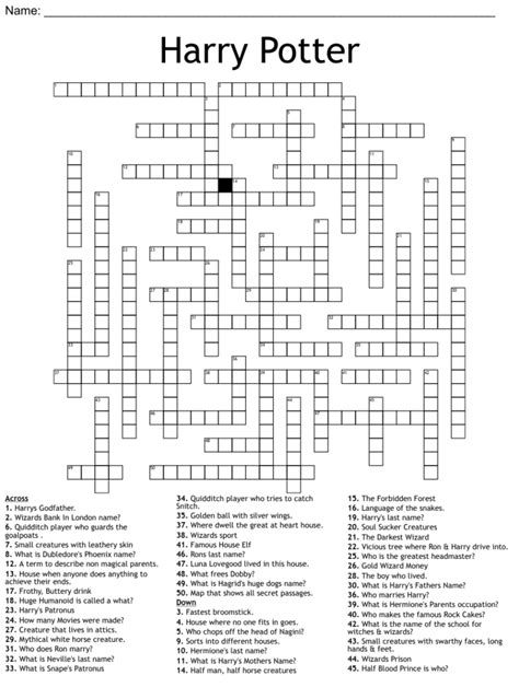 Harry Potter Quidditch Crossword Puzzle