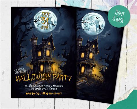 Haunted house invitation template