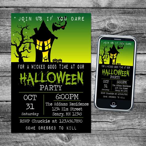 Haunted House Invitation Template