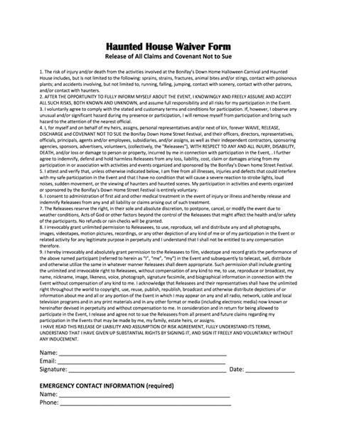 Haunted House Waiver Form Example