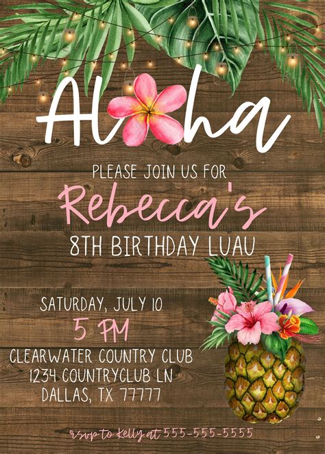 Hawaiian Party Invitation Templates