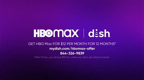 HBO Max on Dish