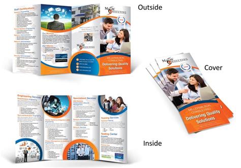 Healthcare Quad Fold Brochure Template