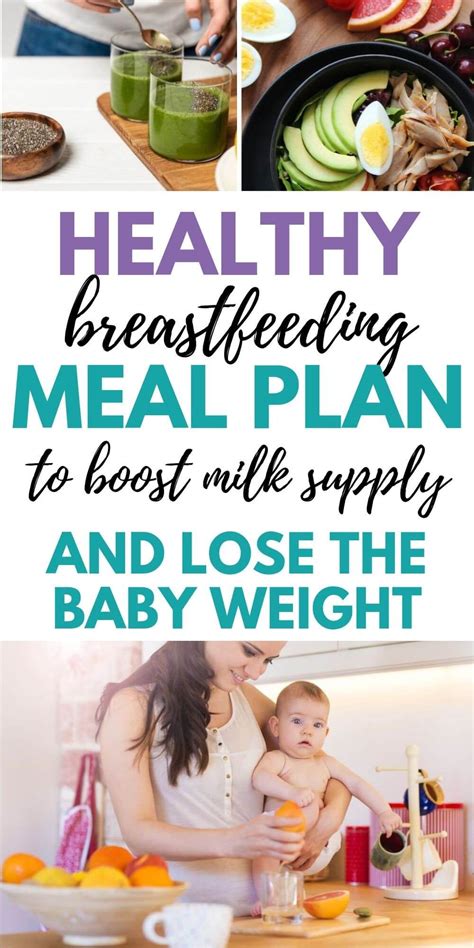 Description of Healthy Breastfeeding