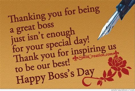 Heartfelt Boss's Day Card