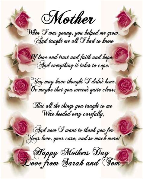 Image of a heartfelt Mothers Day poem printable