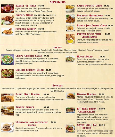 Heartland Menu Template 1