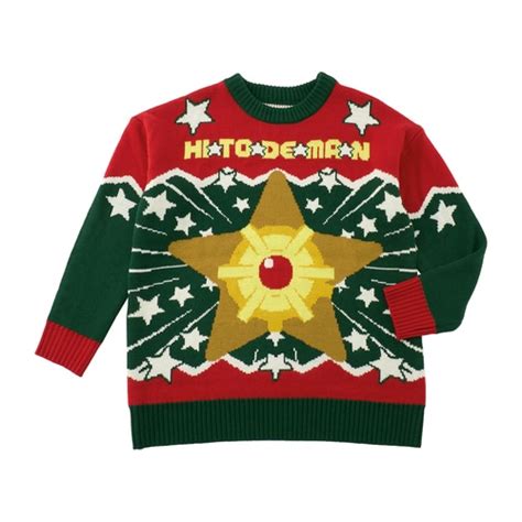 Heartwarming Christmas Sweater Design