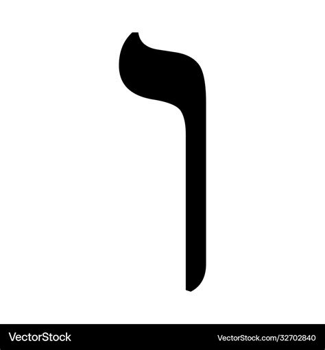 Hebrew Alphabet Vav