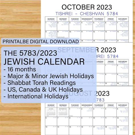 Hebrew Calendar 5783 Dates