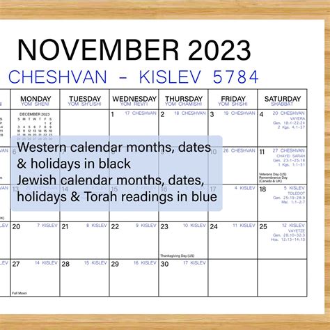 Hebrew Calendar 5783 Printable Templates