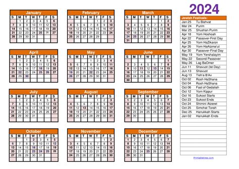 Hebrew Calendar Printable 1