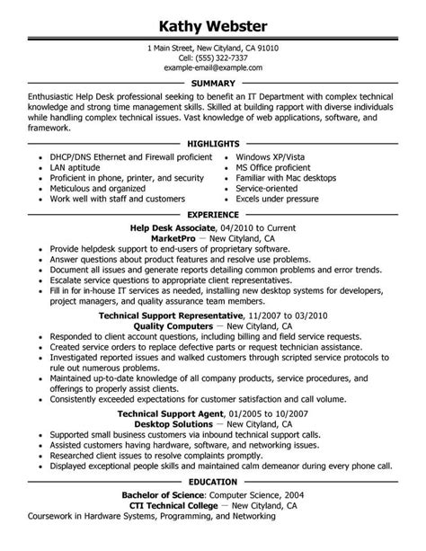 Help Desk Technician Resume Template