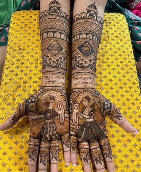 Beautiful printable henna designs for body art