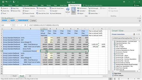 HFM and Excel Add-In Financial Planning