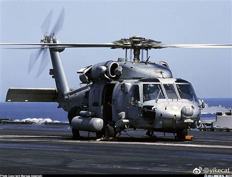 HH-60H Rescue Hawk in flight