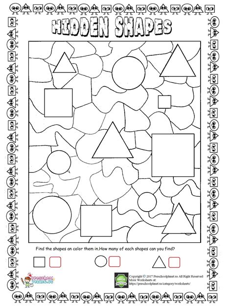 Hidden shapes printable