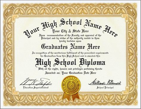 High School Diploma