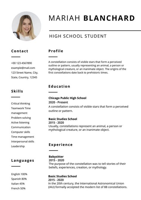 High School Student Resume Template