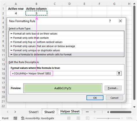 Highlight Active Cell Row and Column in Excel using VBA