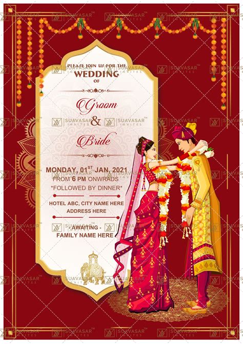 Hindu Wedding Invitation Template 1