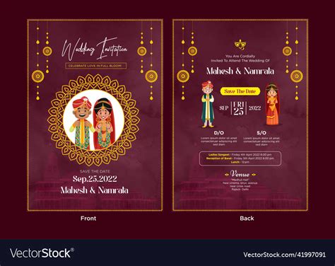 Hindu Wedding Invitation Template 2