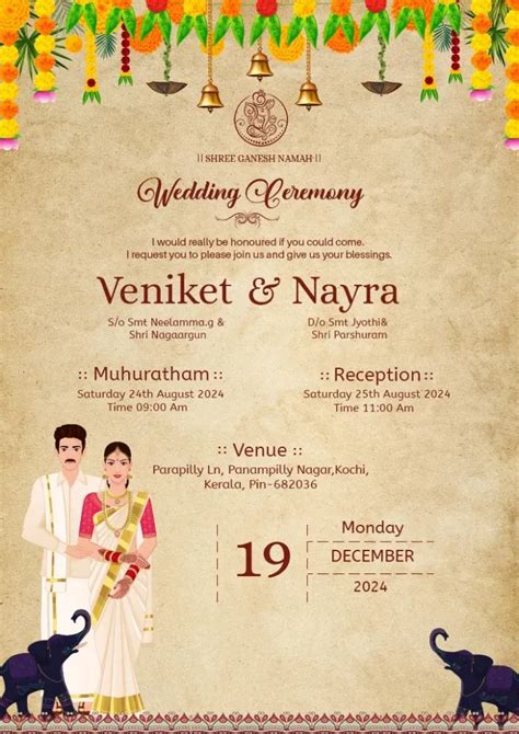 Hindu Wedding Invitation Template 6