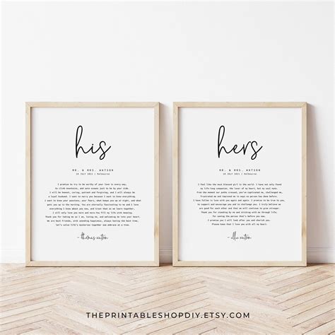 His and Hers Studio Templates