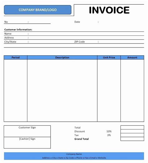 HOA Dues Invoice Template Design 3