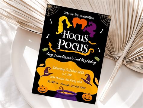 Hocus Pocus Invitation Card Template