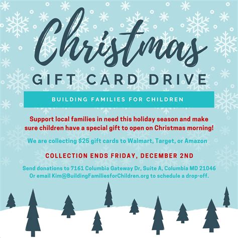 Holiday Card or Gift Drive